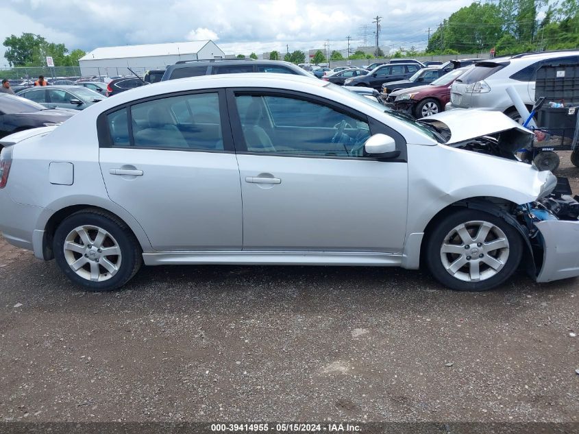 2011 Nissan Sentra 2.0Sr VIN: 3N1AB6AP1BL691464 Lot: 39414955