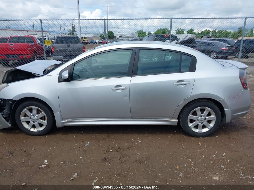 2011 Nissan Sentra 2.0Sr VIN: 3N1AB6AP1BL691464 Lot: 39414955