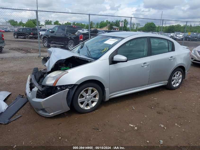 2011 Nissan Sentra 2.0Sr VIN: 3N1AB6AP1BL691464 Lot: 39414955