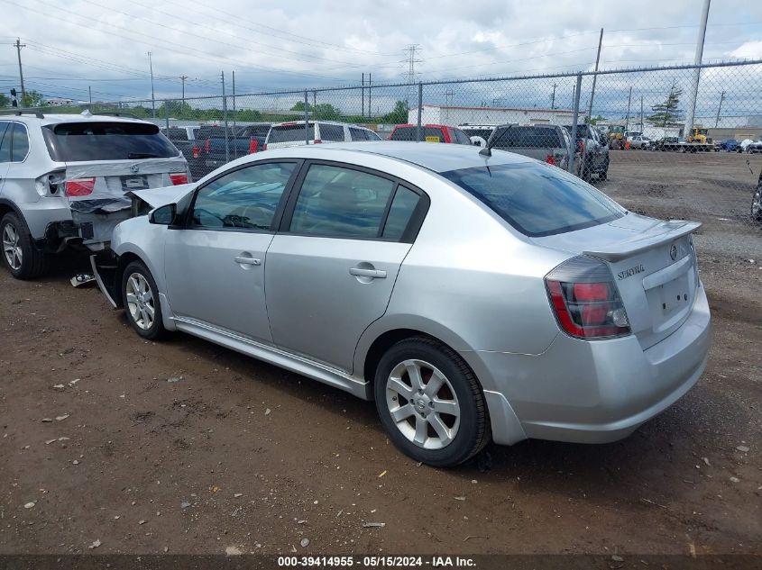 2011 Nissan Sentra 2.0Sr VIN: 3N1AB6AP1BL691464 Lot: 39414955