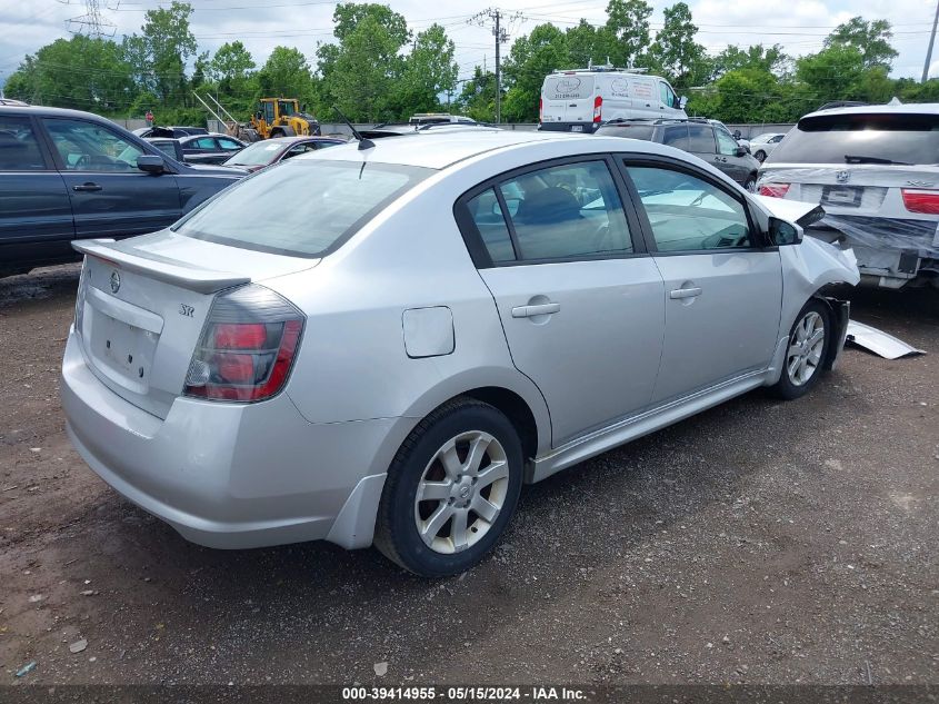 2011 Nissan Sentra 2.0Sr VIN: 3N1AB6AP1BL691464 Lot: 39414955