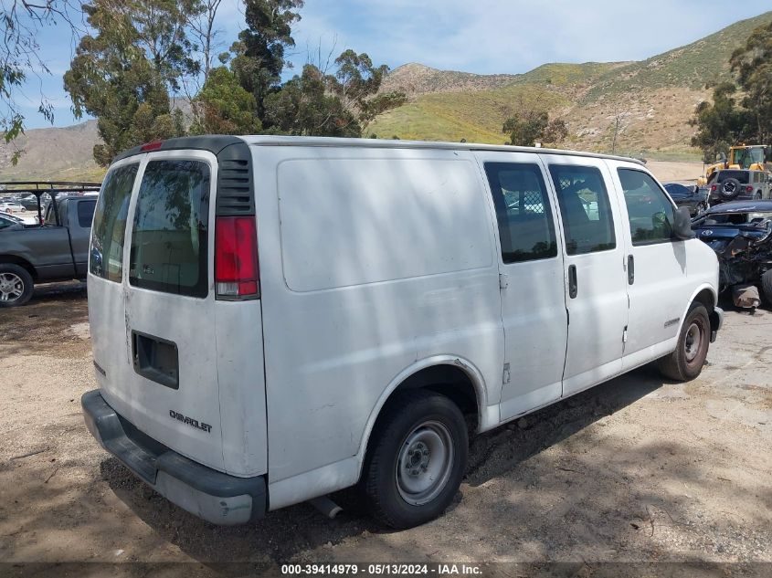 2002 Chevrolet Express VIN: 1GCFG25W121155538 Lot: 39414979