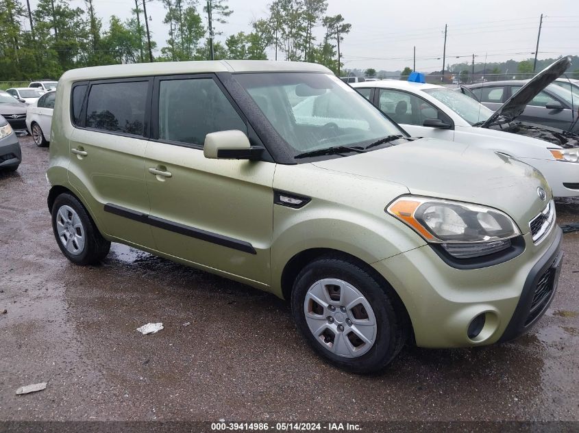 2012 Kia Soul VIN: KNDJT2A56C7445470 Lot: 39414986