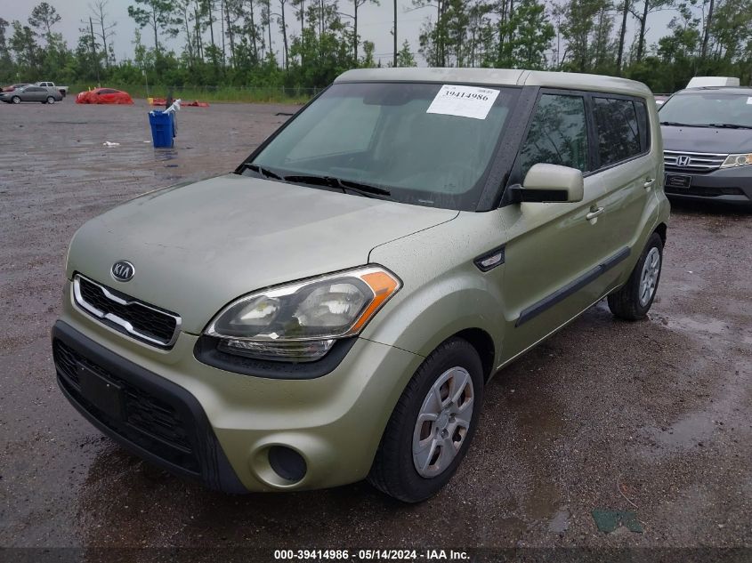 2012 Kia Soul VIN: KNDJT2A56C7445470 Lot: 39414986