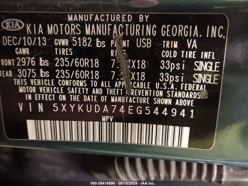 2014 Kia Sorento Ex V6 VIN: 5XYKUDA74EG544941 Lot: 39414990