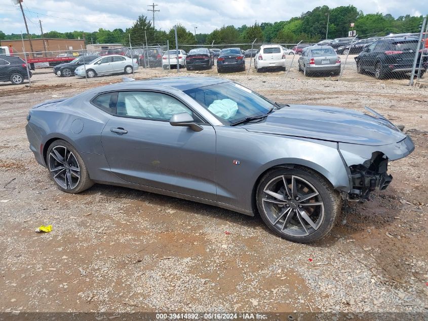 2021 Chevrolet Camaro Rwd 1Lt VIN: 1G1FB1RS2M0138958 Lot: 39414992