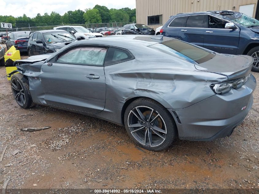 2021 Chevrolet Camaro Rwd 1Lt VIN: 1G1FB1RS2M0138958 Lot: 39414992