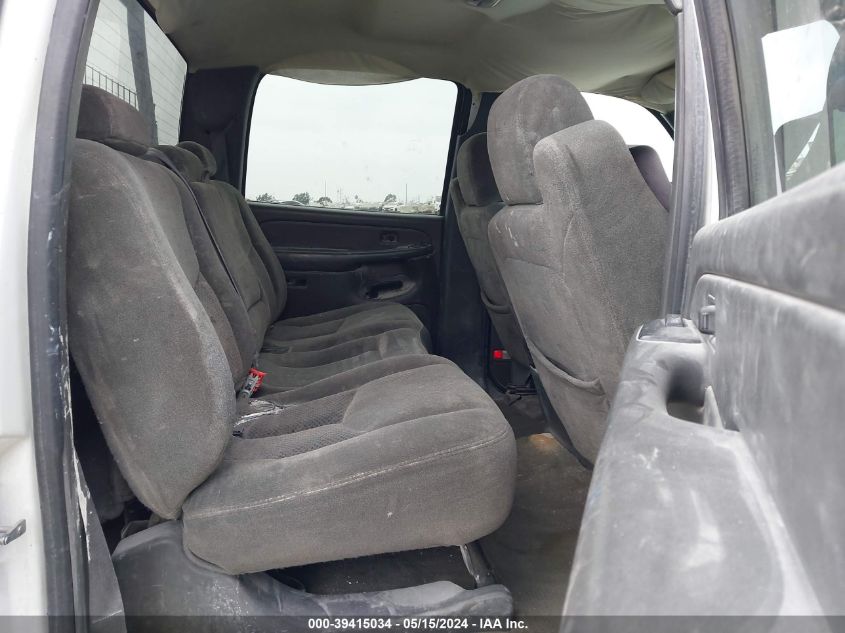 2004 Chevrolet Silverado 2500Hd Ls VIN: 1GCHC23U54F181149 Lot: 39415034