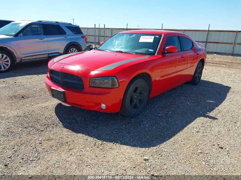 2010 Dodge Charger Sxt VIN: 2B3CA3CV5AH226312 Lot: 39415110