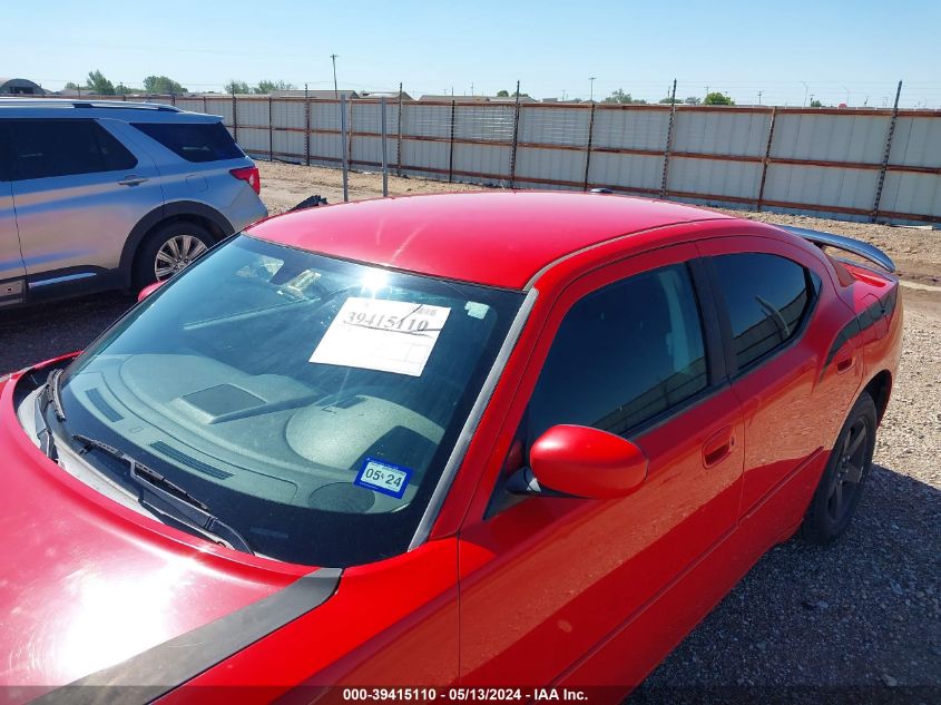 2010 Dodge Charger Sxt VIN: 2B3CA3CV5AH226312 Lot: 39415110