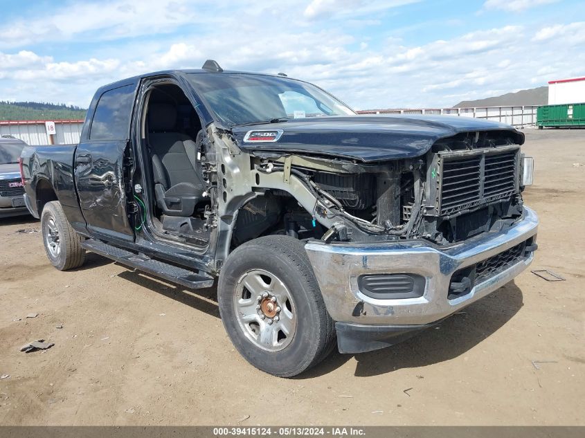 2019 Ram 2500 Tradesman 4X4 6'4 Box VIN: 3C6UR5CJ1KG635288 Lot: 39415124