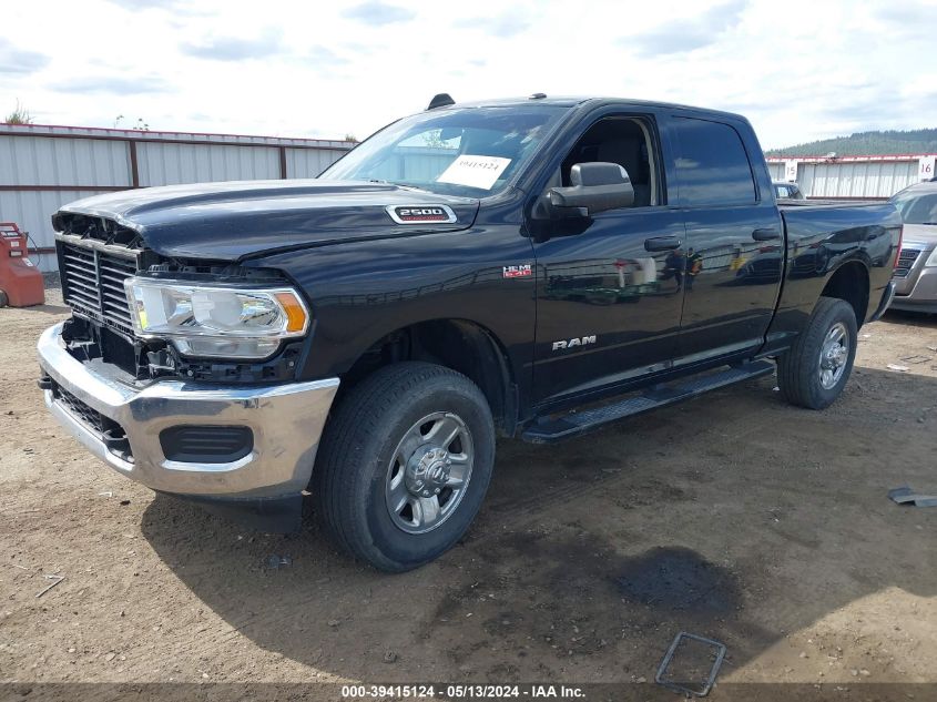 2019 Ram 2500 Tradesman 4X4 6'4 Box VIN: 3C6UR5CJ1KG635288 Lot: 39415124