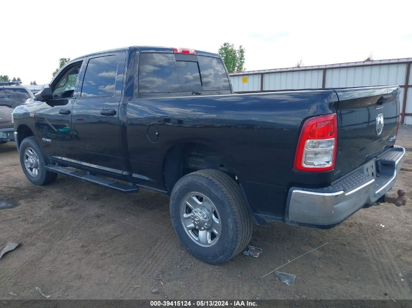 2019 Ram 2500 Tradesman 4X4 6'4 Box VIN: 3C6UR5CJ1KG635288 Lot: 39415124