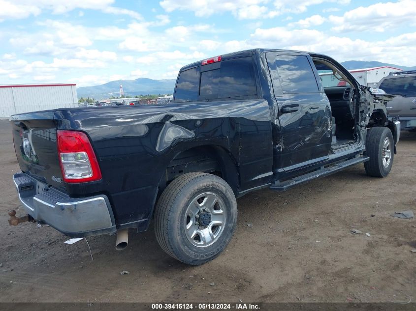 2019 Ram 2500 Tradesman 4X4 6'4 Box VIN: 3C6UR5CJ1KG635288 Lot: 39415124