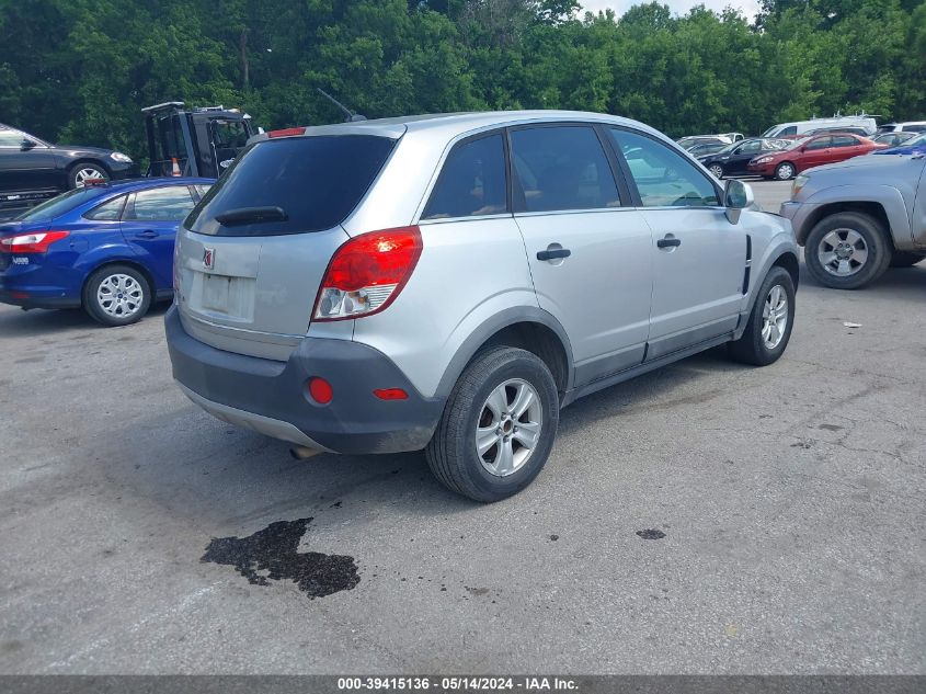 2009 Saturn Vue 4-Cyl Xe VIN: 3GSCL33P59S533809 Lot: 39415136