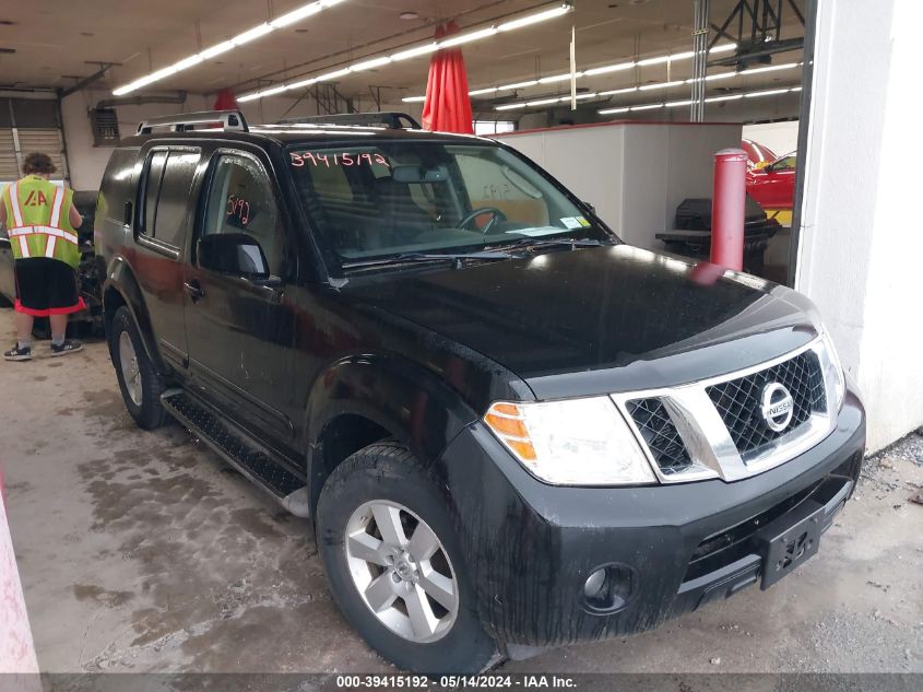 2012 Nissan Pathfinder Sv VIN: 5N1AR1NB6CC631313 Lot: 39415192