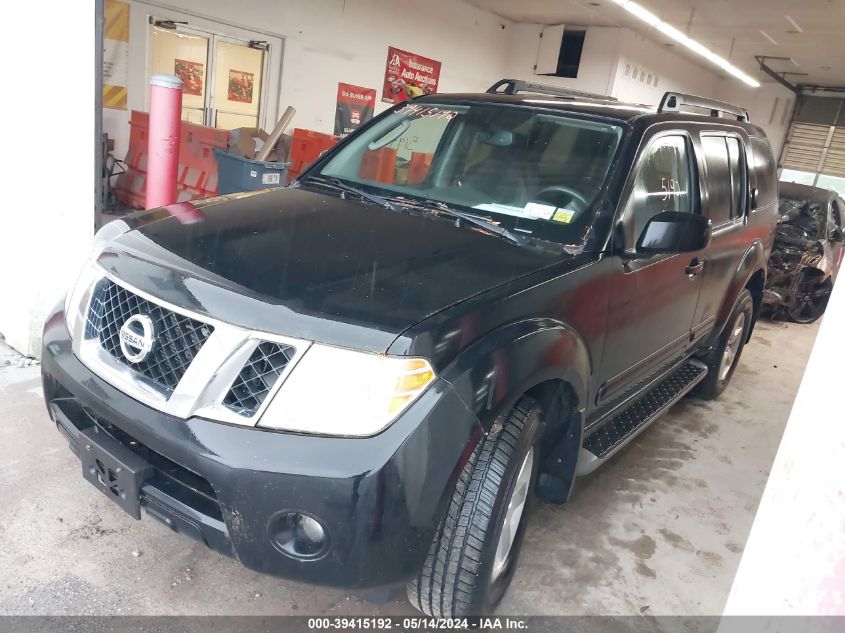 2012 Nissan Pathfinder Sv VIN: 5N1AR1NB6CC631313 Lot: 39415192