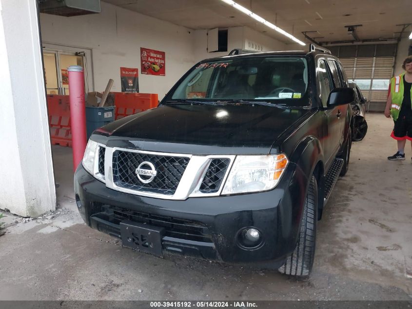 2012 Nissan Pathfinder Sv VIN: 5N1AR1NB6CC631313 Lot: 39415192