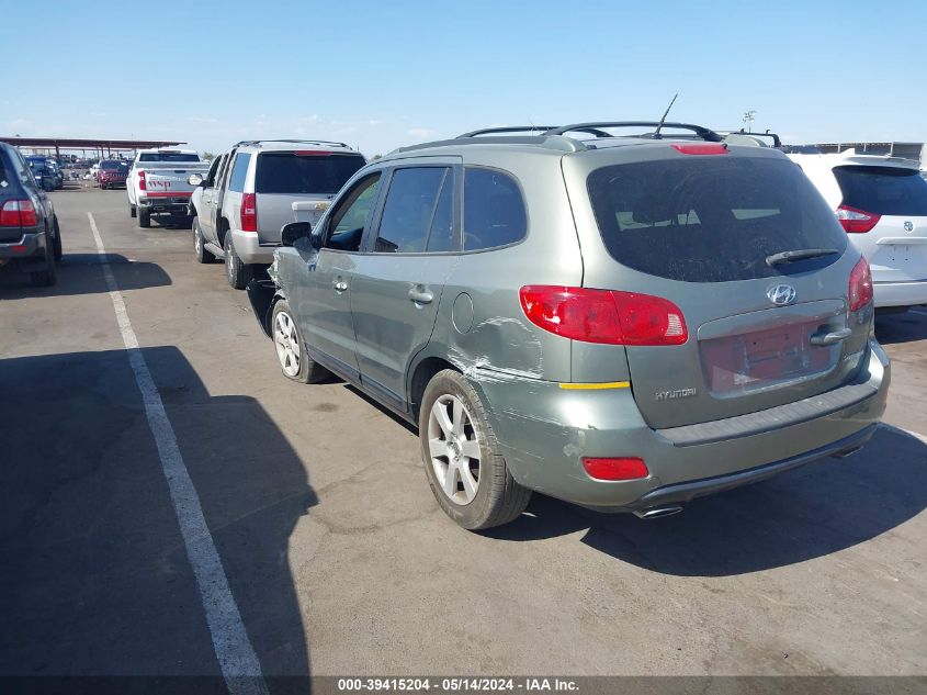 2007 Hyundai Santa Fe Limited/Se VIN: 5NMSH13E37H088079 Lot: 39415204