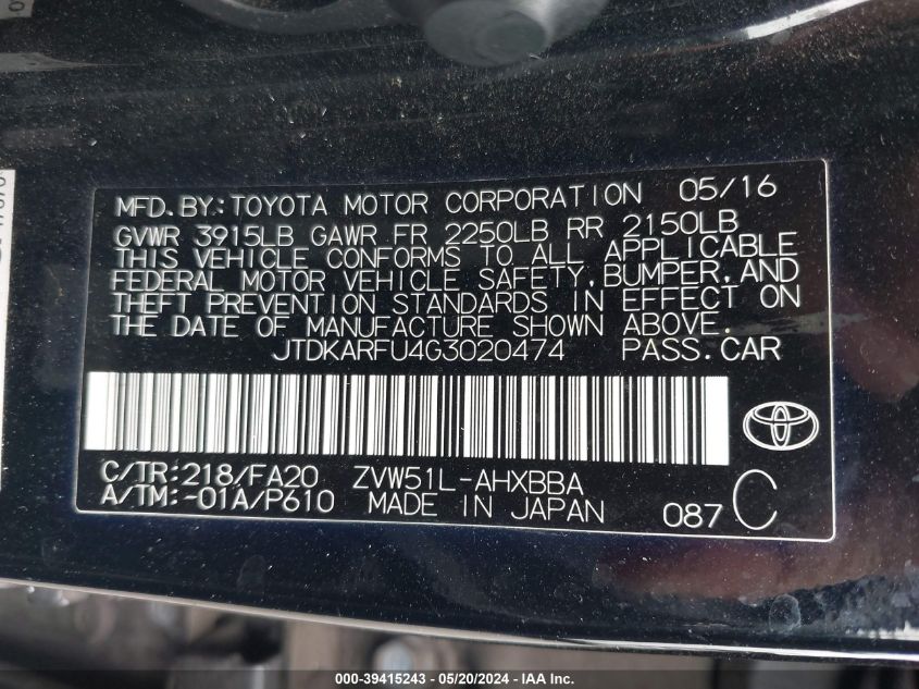 2016 Toyota Prius Two Eco VIN: JTDKARFU4G3020474 Lot: 39415243