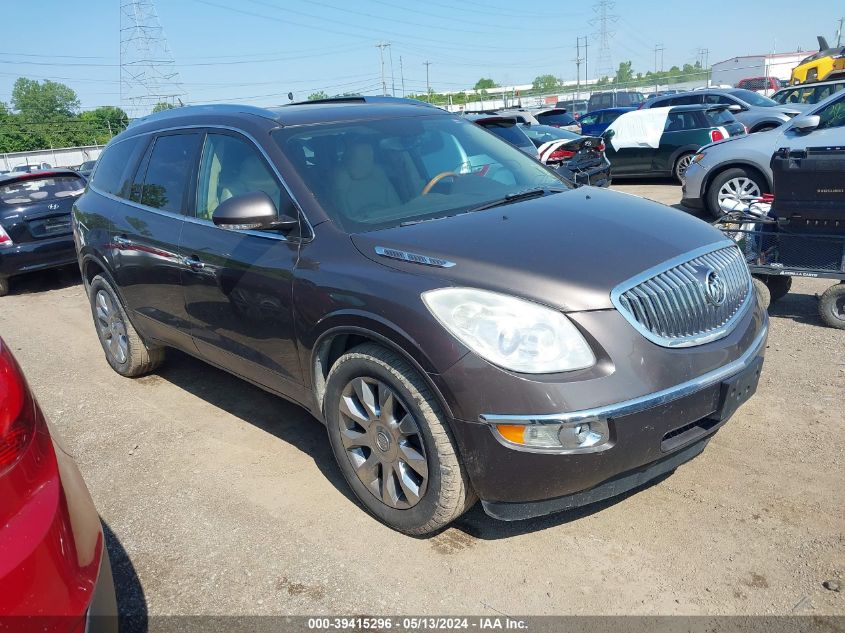 2012 Buick Enclave Premium VIN: 5GAKVDED3CJ264861 Lot: 39415296