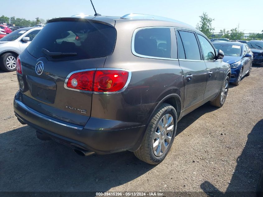 2012 Buick Enclave Premium VIN: 5GAKVDED3CJ264861 Lot: 39415296