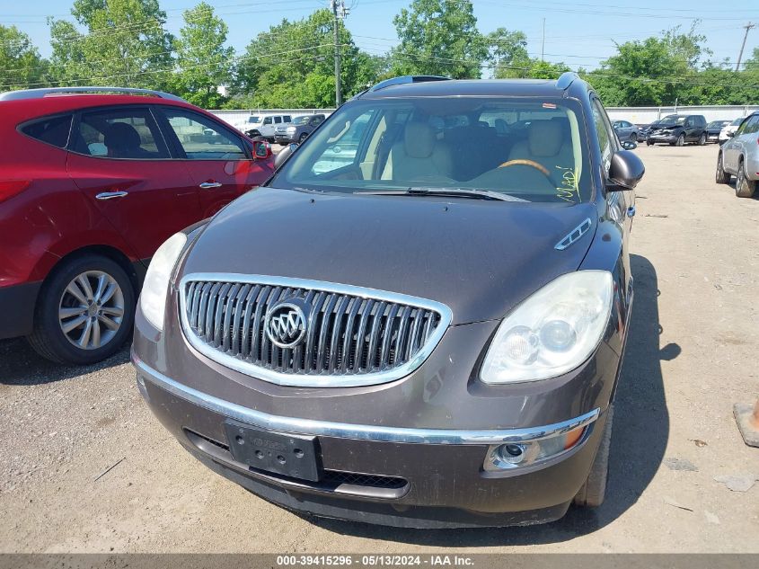 2012 Buick Enclave Premium VIN: 5GAKVDED3CJ264861 Lot: 39415296