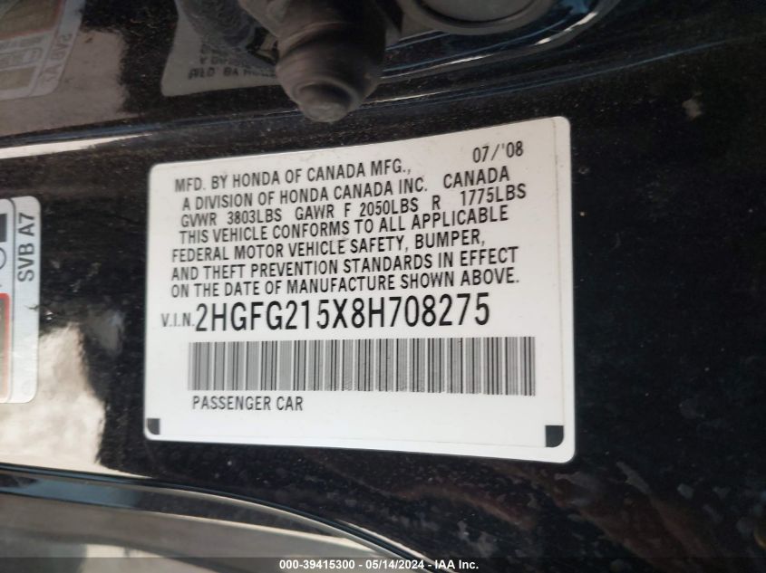 2008 Honda Civic Si VIN: 2HGFG215X8H708275 Lot: 39415300