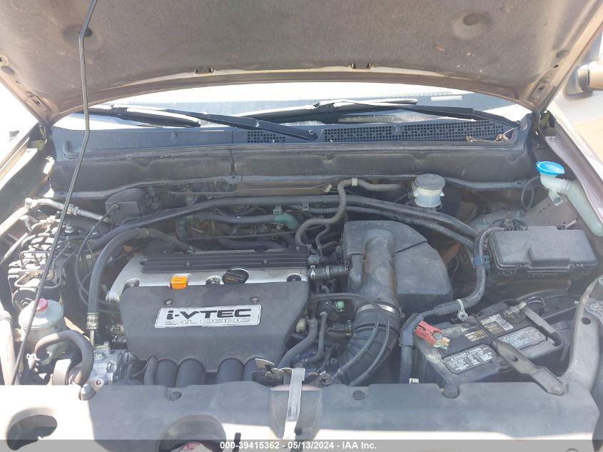 2003 Honda Cr-V Ex VIN: JHLRD78893C044017 Lot: 39415362