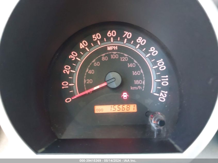 2009 Toyota Tundra Grade 4.7L V8 VIN: 5TFRT54119X028019 Lot: 39415369