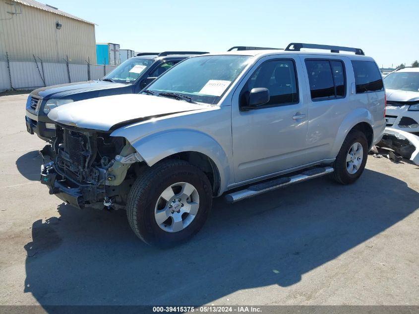 2012 Nissan Pathfinder S VIN: 5N1AR1NNXCC603167 Lot: 39415375