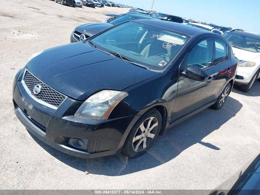 2012 Nissan Sentra 2.0 Sr VIN: 3N1AB6AP3CL776744 Lot: 39415377