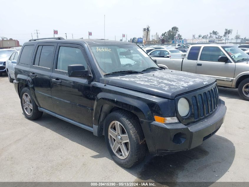 2007 Jeep Patriot Sport VIN: 1J8FT28W67D399983 Lot: 39415390