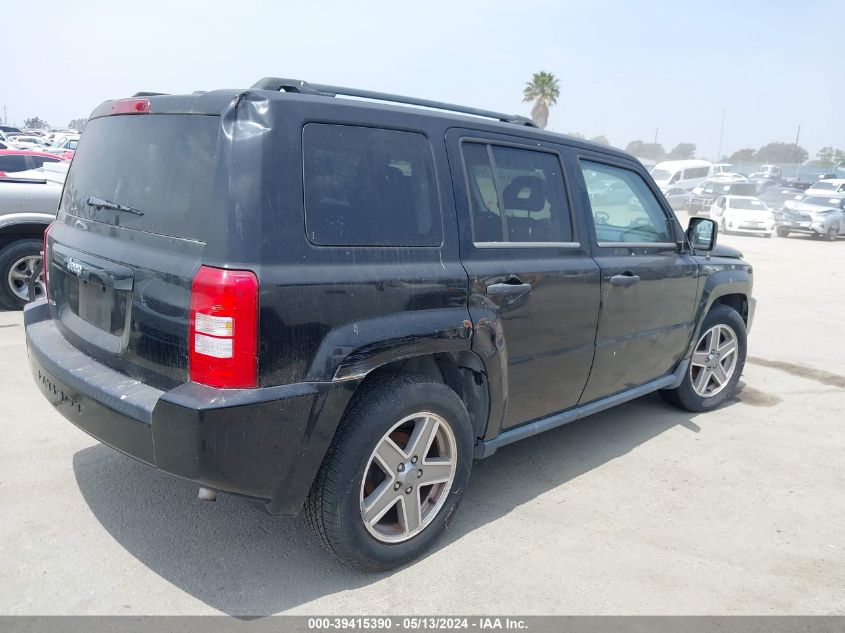 2007 Jeep Patriot Sport VIN: 1J8FT28W67D399983 Lot: 39415390