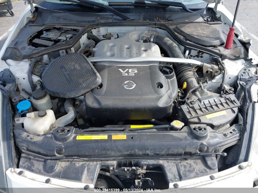 2006 Nissan 350Z Touring VIN: JN1AZ36A16M451311 Lot: 39415399