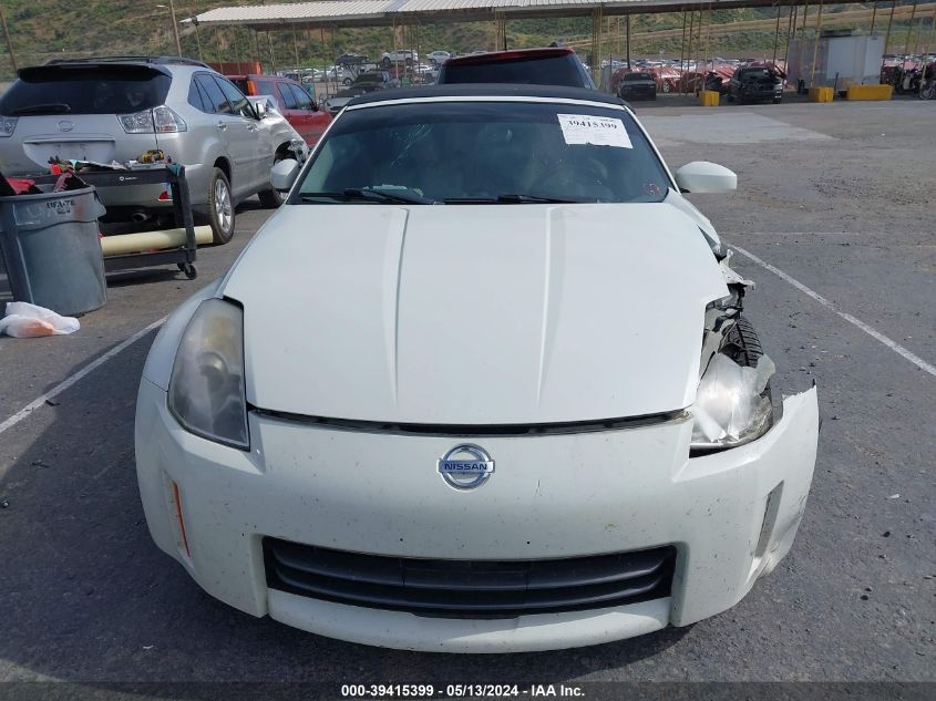 2006 Nissan 350Z Touring VIN: JN1AZ36A16M451311 Lot: 39415399