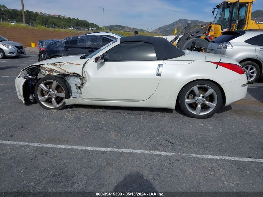 2006 Nissan 350Z Touring VIN: JN1AZ36A16M451311 Lot: 39415399