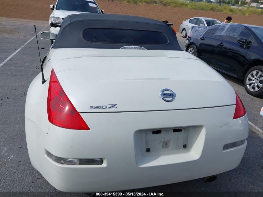 2006 Nissan 350Z Touring VIN: JN1AZ36A16M451311 Lot: 39415399