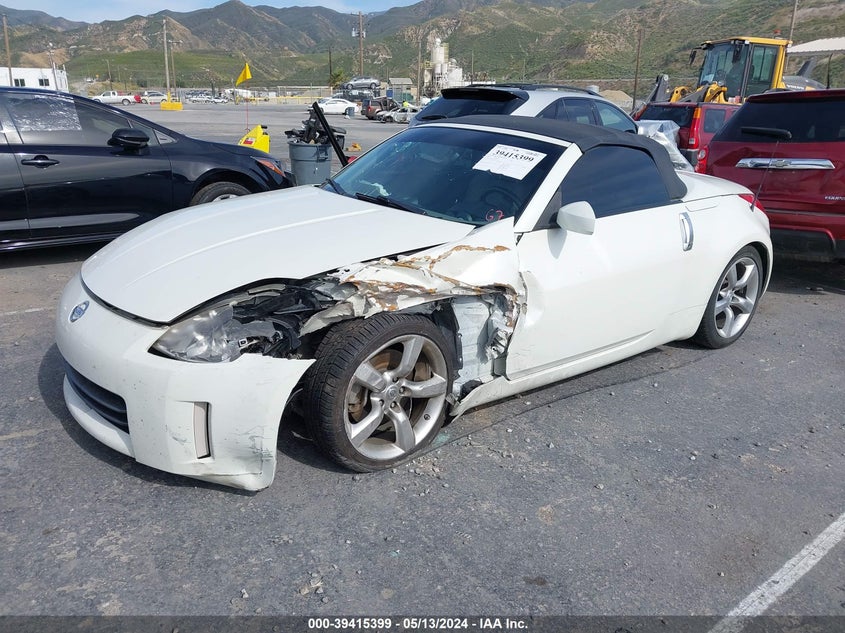 2006 Nissan 350Z Touring VIN: JN1AZ36A16M451311 Lot: 39415399