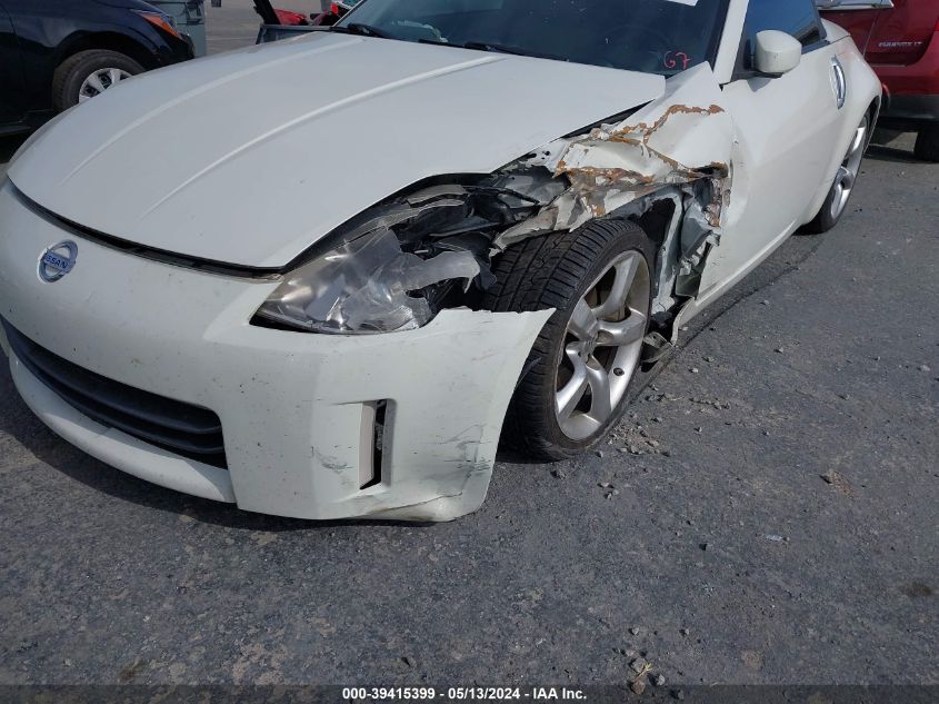 2006 Nissan 350Z Touring VIN: JN1AZ36A16M451311 Lot: 39415399