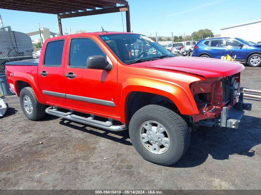 2008 Chevrolet Colorado Lt VIN: 1GCDS43E988202035 Lot: 39415410