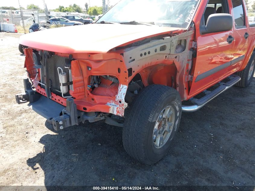 2008 Chevrolet Colorado Lt VIN: 1GCDS43E988202035 Lot: 39415410