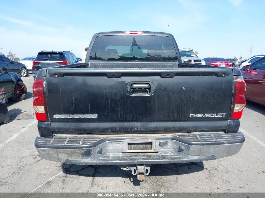 2005 Chevrolet Silverado 1500 Ls VIN: 2GCEC19T051241052 Lot: 39415436