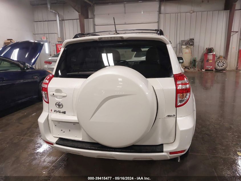 2011 Toyota Rav4 Limited V6 VIN: 2T3DK4DV8BW054010 Lot: 39415477