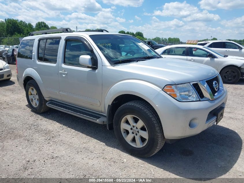 2011 Nissan Pathfinder Sv VIN: 5N1AR1NNXBC611803 Lot: 39415588