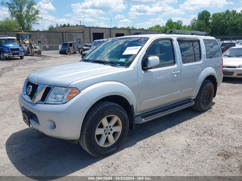 2011 Nissan Pathfinder Sv VIN: 5N1AR1NNXBC611803 Lot: 39415588