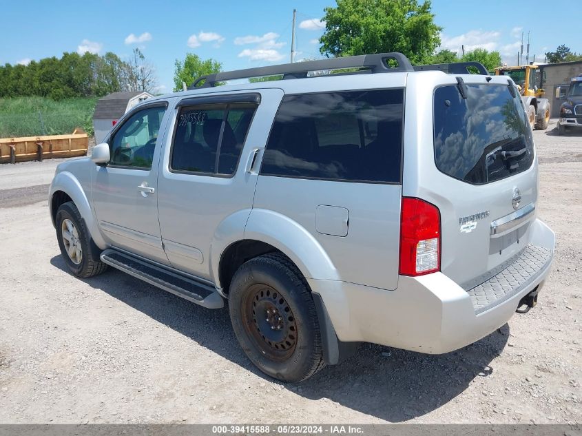 2011 Nissan Pathfinder Sv VIN: 5N1AR1NNXBC611803 Lot: 39415588