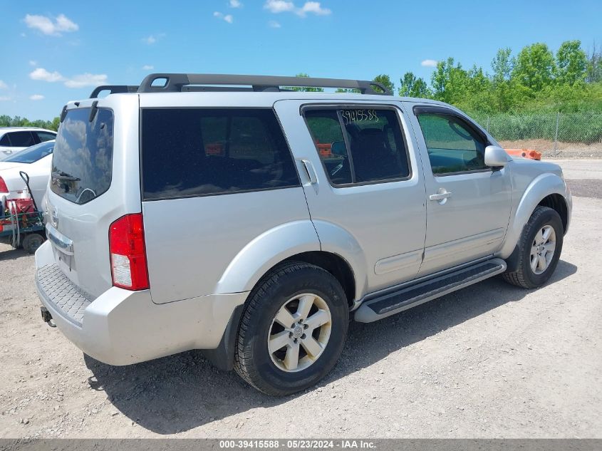 2011 Nissan Pathfinder Sv VIN: 5N1AR1NNXBC611803 Lot: 39415588