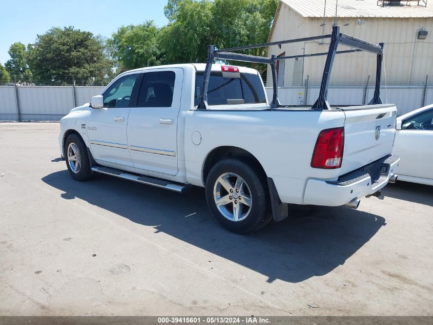 2010 Dodge Ram 1500 Slt/Sport/Trx VIN: 1D7RB1CT0AS185515 Lot: 39415601