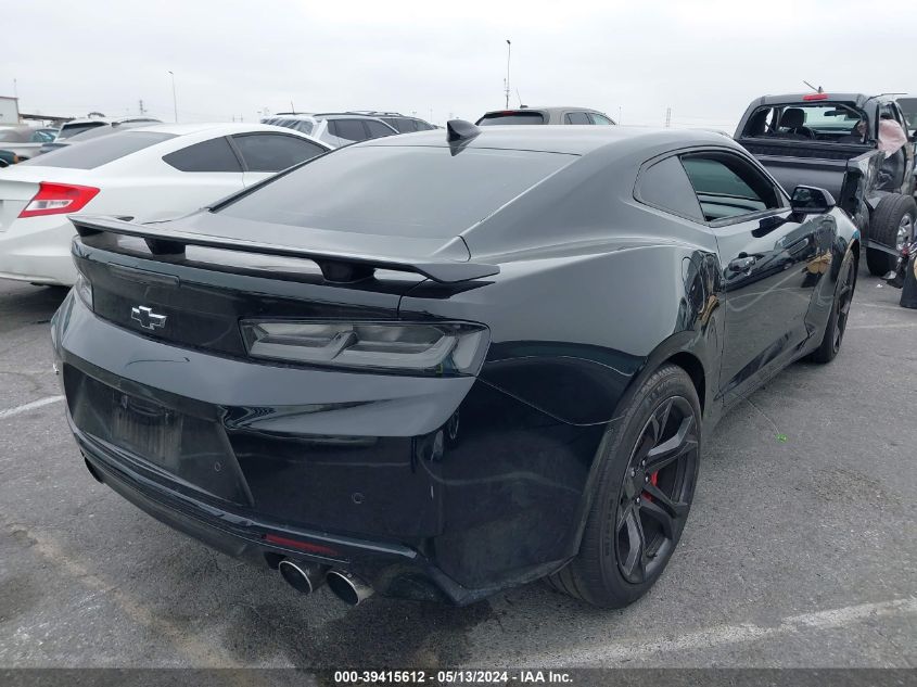 2016 Chevrolet Camaro 2Ss VIN: 1G1FG1R76G0117922 Lot: 39415612